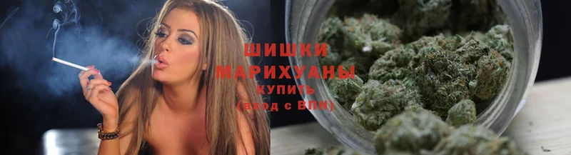 Каннабис THC 21%  Углегорск 